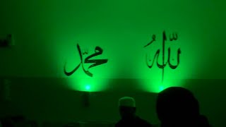 Yokluk Kapısıdır, Hiçlik Makamıdır.. Varlık Hırkasını Cıkarmadan Iceri Giremessin.. Ya Hayy..