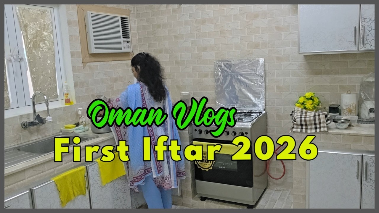 My Daily routine in OMAN || Pehla Iftar 2026 | BDay Surprise | Chole Bhature | Grocery Dailyvlog