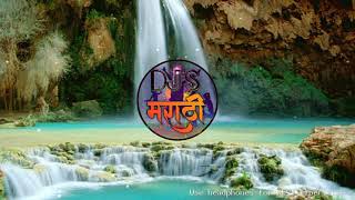Vata (Chillout Remix)- NS Production | Marathi romantic song | || Djs Marathi ||