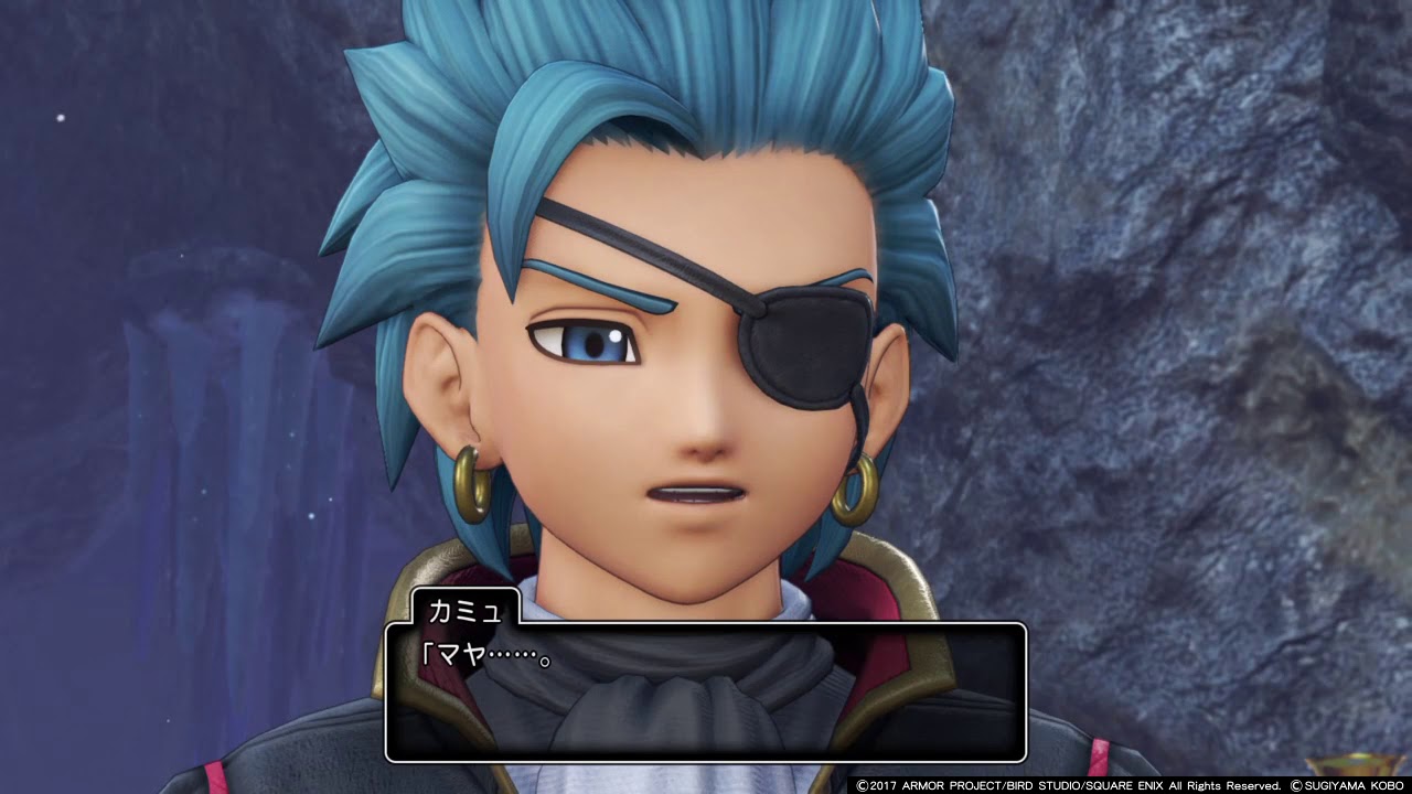 ドラクエ11 カミュ 久しぶりにマヤと会うのでイメチェンしてみたw クリア後の世界 Youtube