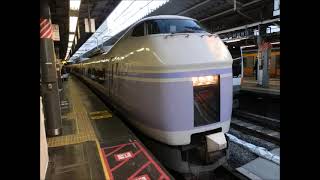 走行音/JR東日本E351系1000番台(モハE351-1101)/日立GTO-VVVF②