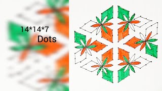 14*14*7dos independence day rangoli design chukkala mugglu tipkayanchi rangoli