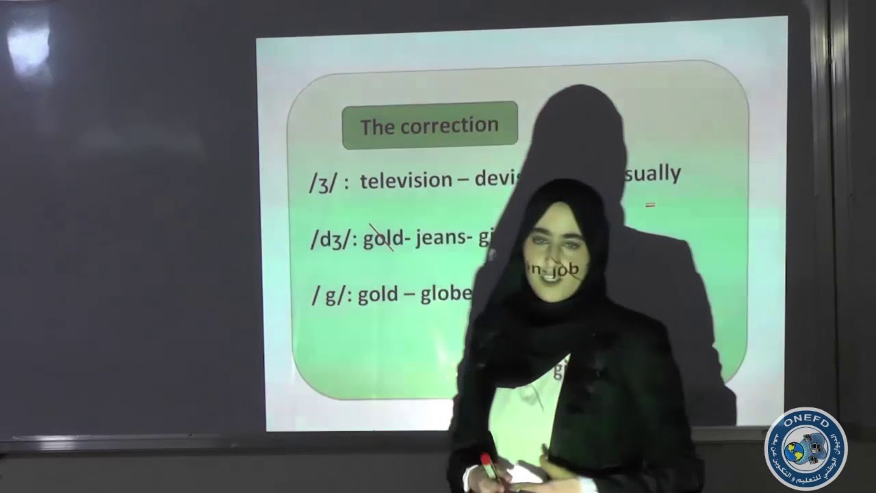 eng 6