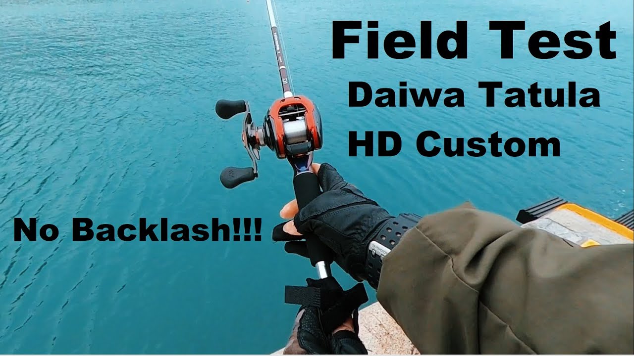 Field Test of DAIWA Tatula HD Custom 153SHL-TW