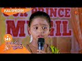 Abiyum Naanum - Ep 143 | 09 April 2021 | Sun TV Serial | Tamil Serial