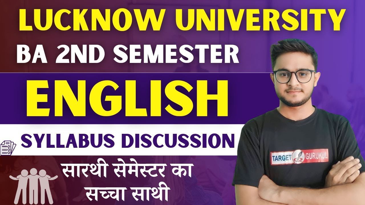 Lucknow University BA English Syllabus BA 2nd Semester Major Minor lucknow-university-ba-english-syllabus-ba-2nd-semester-major-minor