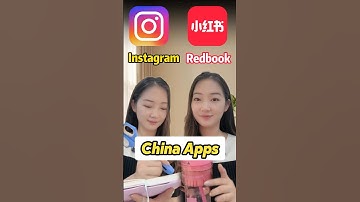 Finding Chinese Apps?Here’s What You Need to Know!#china #import #sourcing #sourcingtips
