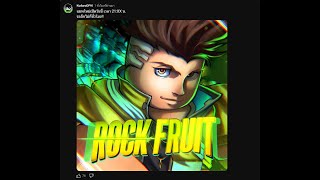 Roblox Rock fruitt update เก็บเวลแมพใหม่ !!!  Live🔴