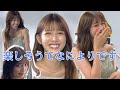 【ブランクリニック】CM撮影の裏側が想像以上に楽しそうだった【Vlog】