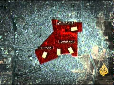 اتساع مساحة الدمار في مدينة حمص