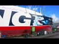 Ship Rebranding