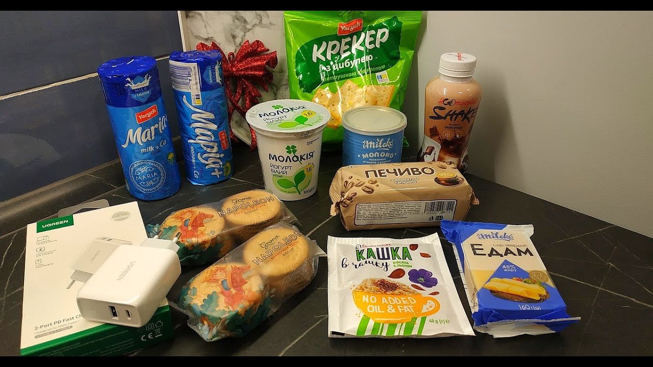 РАСПАКОВКА на 920 гривен! ЦЕНЫ в КИЕВЕ СЕГОДНЯ! ДОРОГОЙ ЗАКАЗ из НОВОЙ ПОЧТЫ!