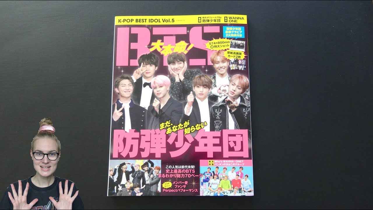 K-POP BEST IDOL BTS