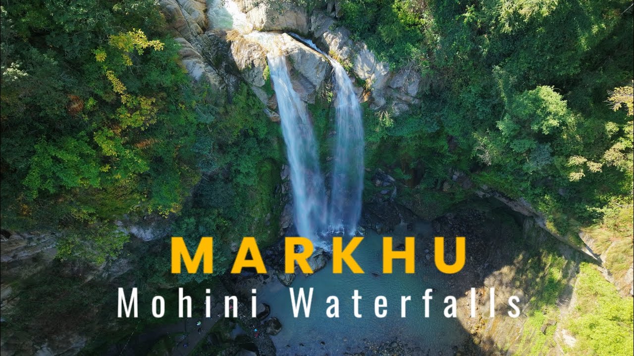 Водопад Мохини — величественный водопад и озеро Индрасаровар — крупнейшее искусственное озеро в Н...