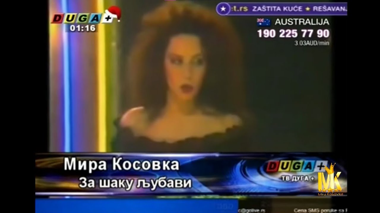 Mira Kosovka - Za saku ljubavi - (TV Duga)