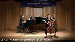 20160618 Vc  이영서