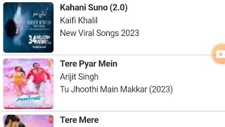 koi bhi Gaana Download Kare ll How to Download mp3 songs #video #music #youtubevideo #viral #gaana