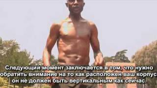 Советы По Бегу Трусцой