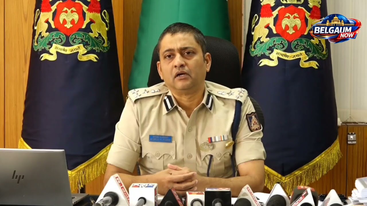 Commissioner Borase Gives Details on Ongoing Blackmail Case