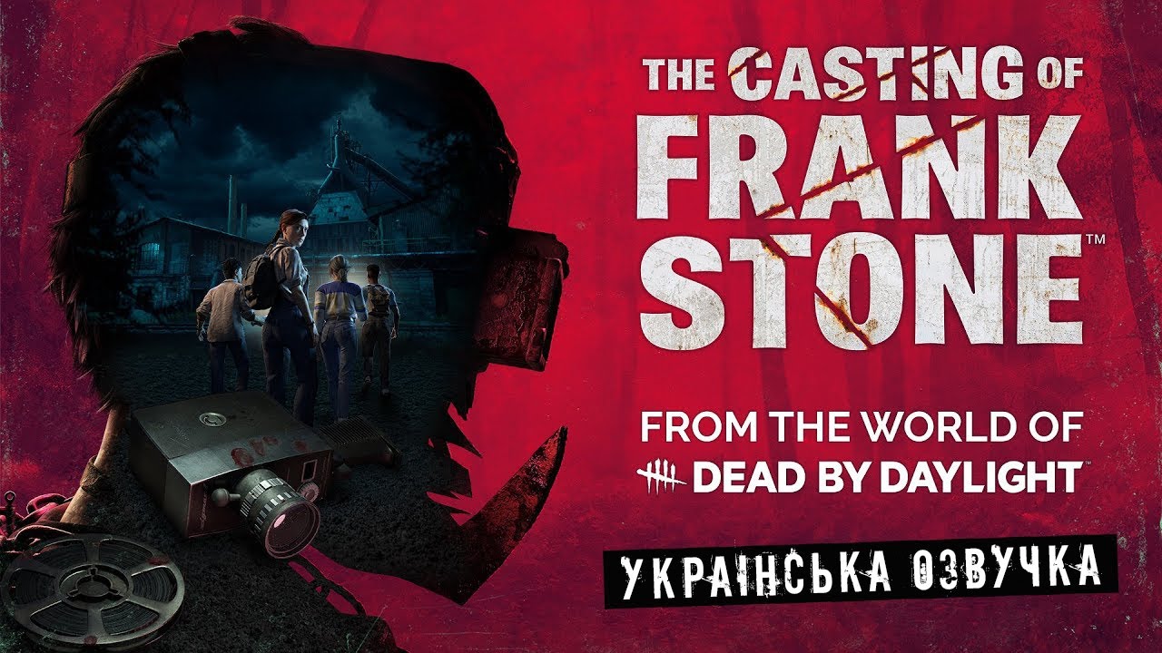 Демонічне різдво трейлер українською