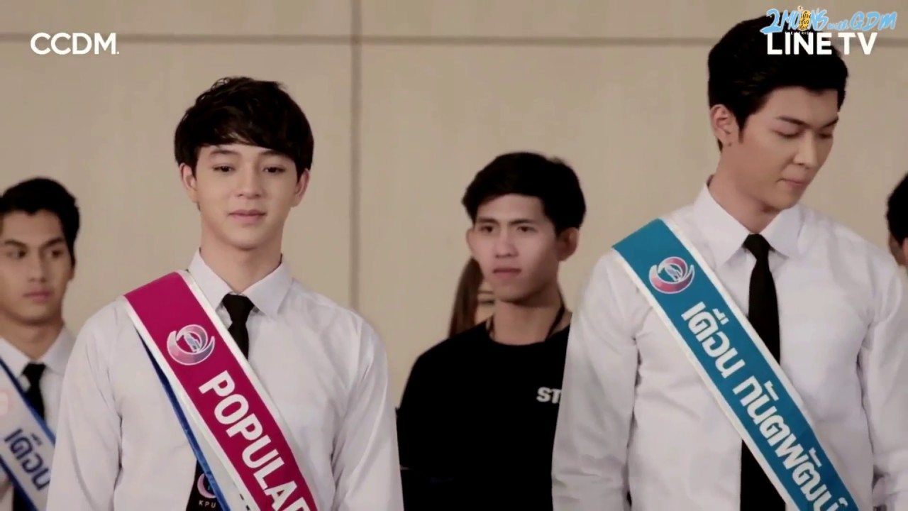 [한글 자막/KOR Sub] 2 Moons The Series. 11화. (Part 4/4) - YouTube
