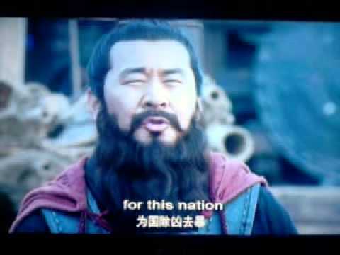 three kingdoms tv series