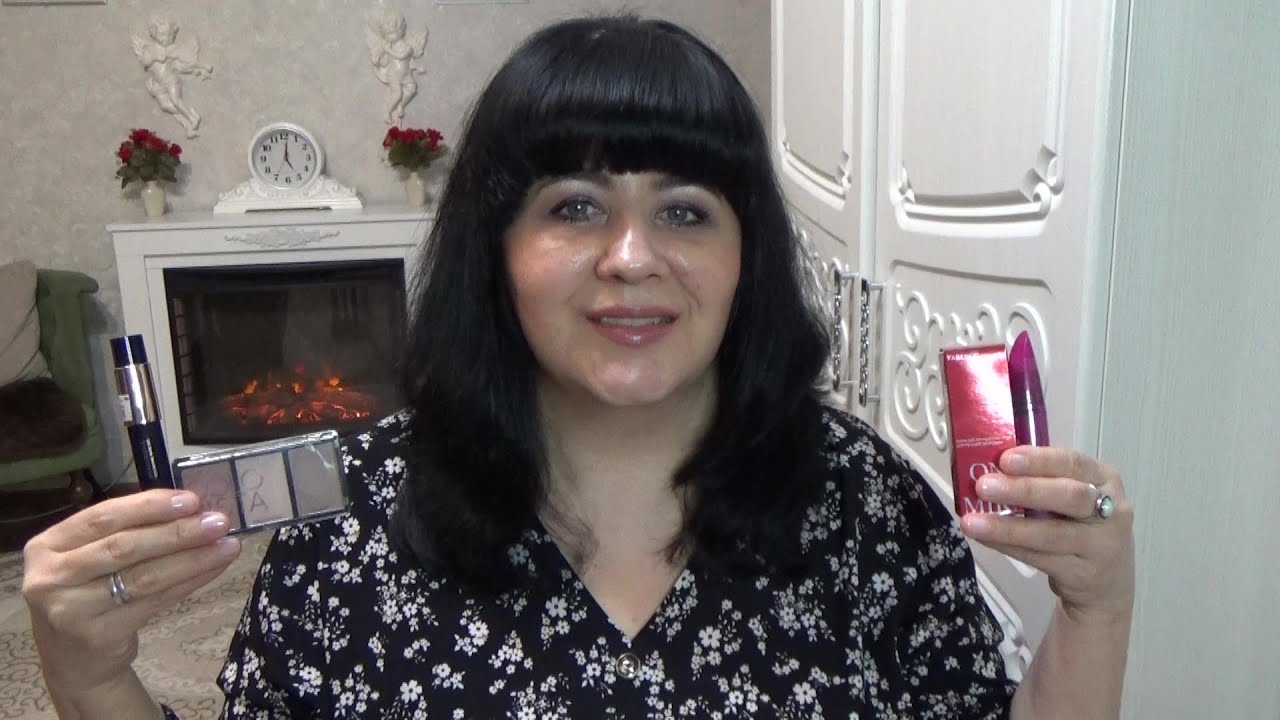 Заказ Фаберлик 01 2026. Купоны и новинки