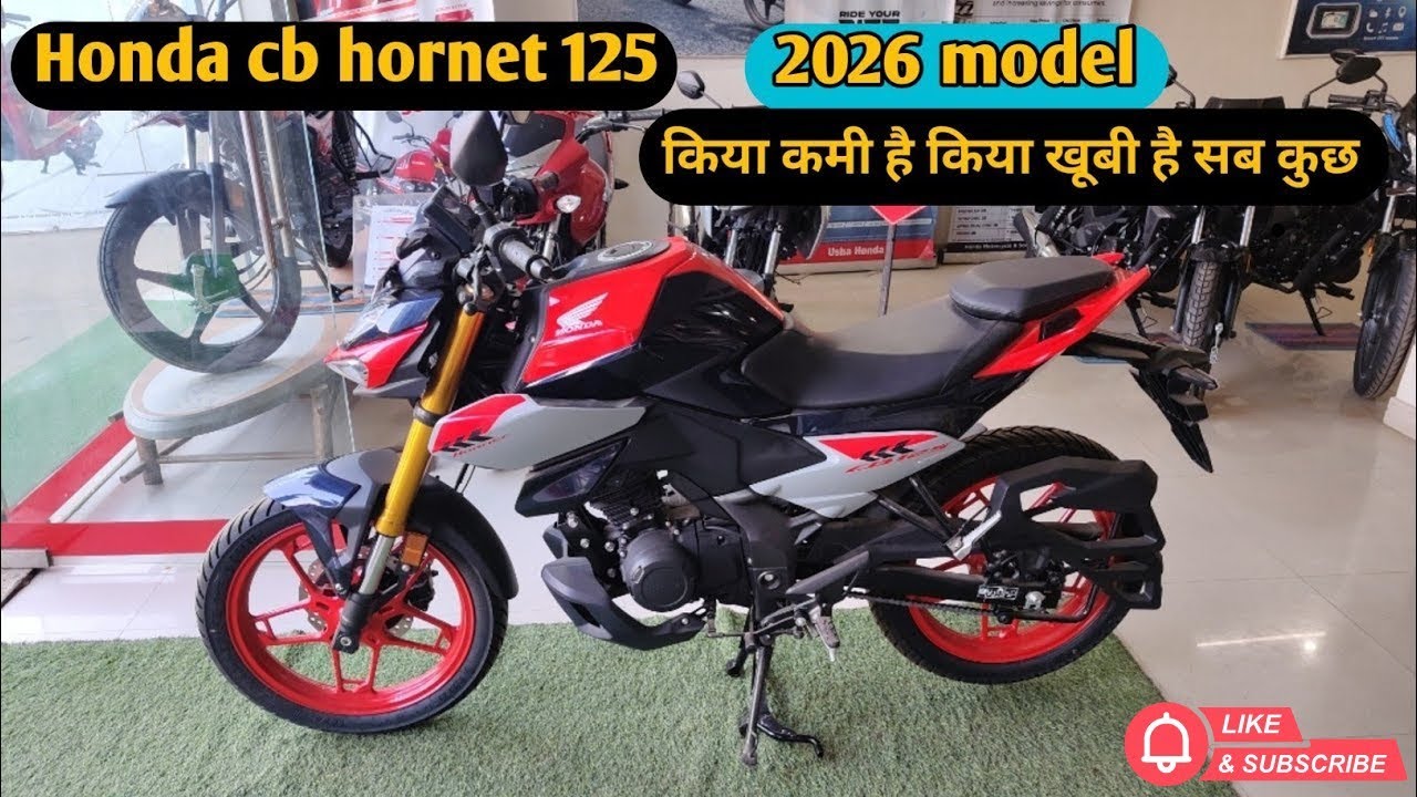 2026 Updated Honda CB125 Hornet | 8+ New Features | TFT Display, Engine, Colours, & More
