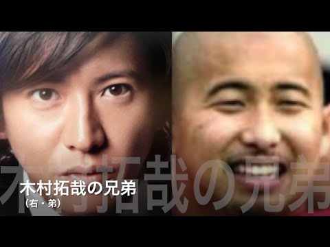 芸能人 流出 裏話 放送事故 Youtube