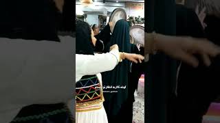 عصر جمعه رو با رقص‌ و عروسی گیلانی بگذرونیم | Iran guilan folk dance  in wedding ceremony