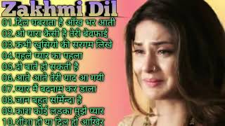 Dard Bhare Nagmeold Hindi Sad Songs Purane Hindi Geet Evergreen Old Songs 