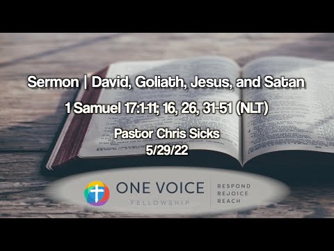Видео: Библийн баатрууд Давид, Голиат нар. Тулаан