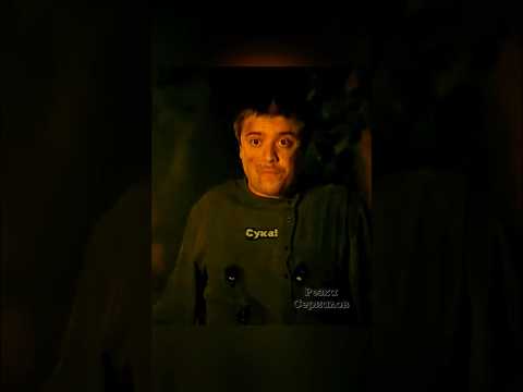 Интерны | Интерны устроили беспорядок в XIX веке ч2.🤯 #интерны #топ #сериал #доконца