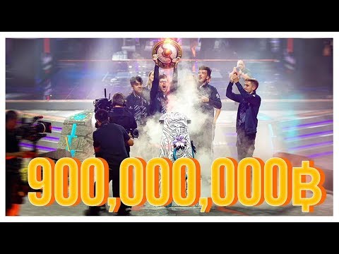 ทริปเป๋าตุง ไปถลุงกับ E-Sports ที่เงินเดิมพันสูงที่สุดในโลก! (เป๋าตุงเดอะซีรีส์ Ep.2)