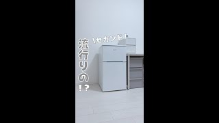 みんなの推しアイス教えて
