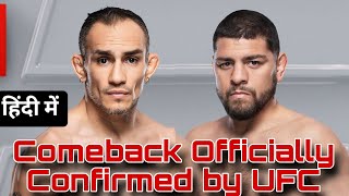 🚨 nick diaz vs tony ferguson s comeback officially confirmed by dana + other banger matchups