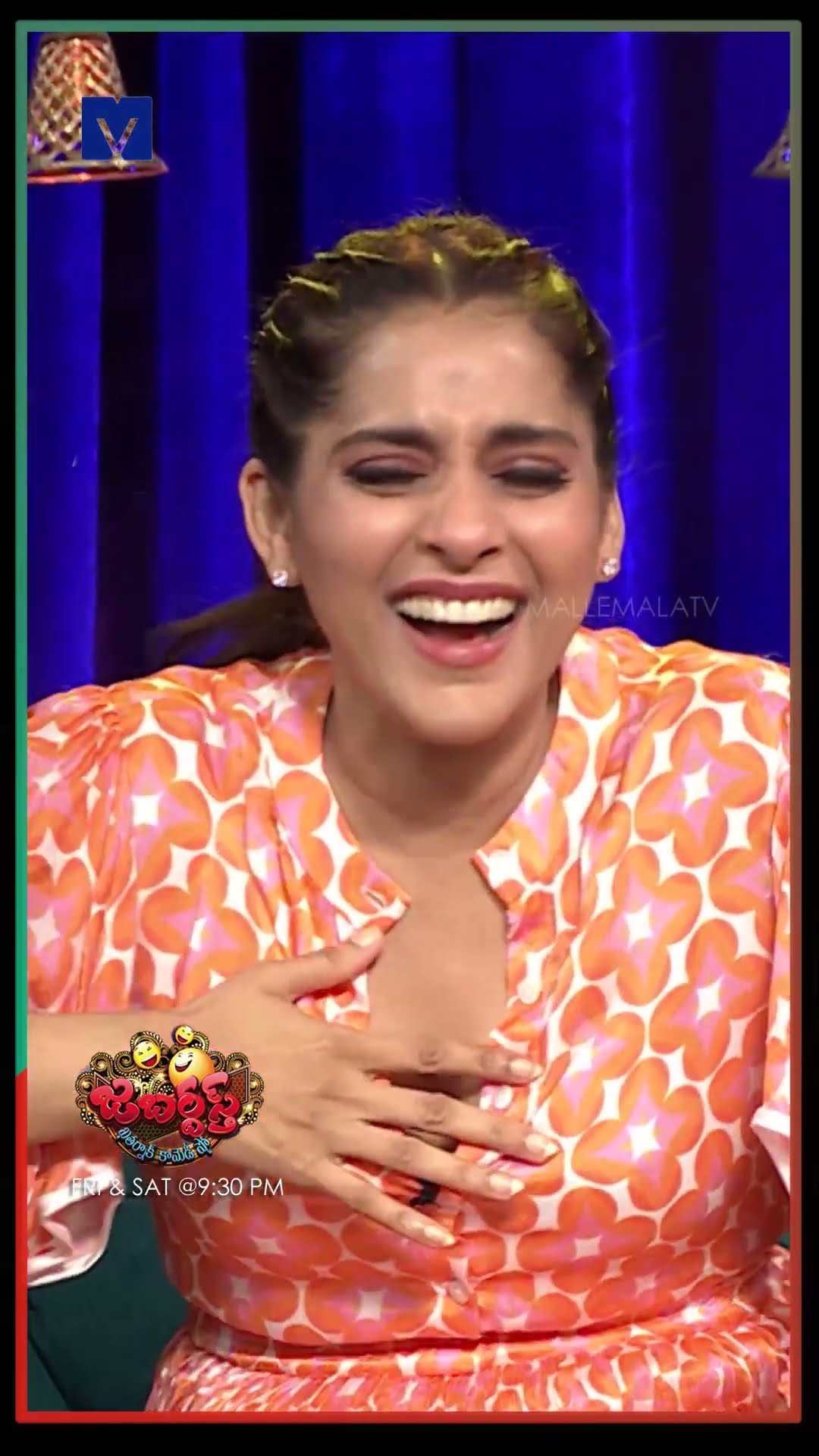 #Shorts - Emmaneul Team Performance - Jabardasth - Saripodhaa Sanivaaram - 14th December 2024