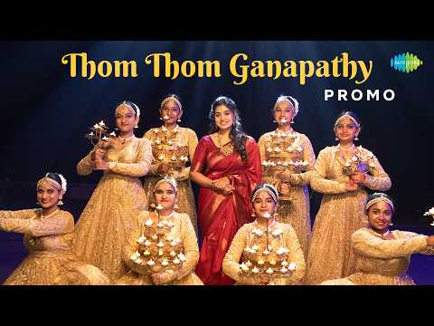 Thom Thom Ganapathy Promo - Lambaru Anbaru Jegaguru | Srinisha Jayaseelan | Vinayagar Chaturthi Spl