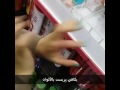 الفرات السعدون يومياتي