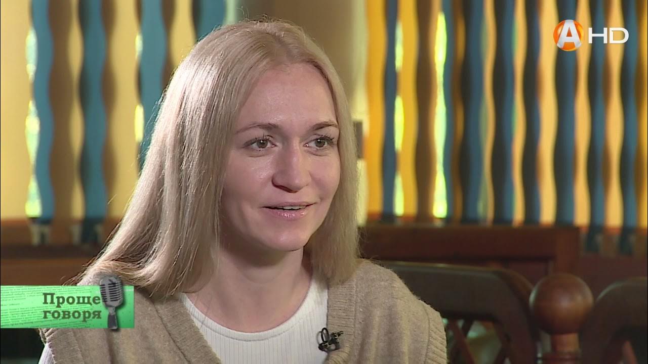 Говорит 29. Говорит 29. Shant tv armenia прямой эфир. Говорит 29. Проще говоря.