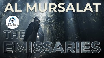 تلاوت دلنشین سوره مرسلات با ترجمه انگلیسی