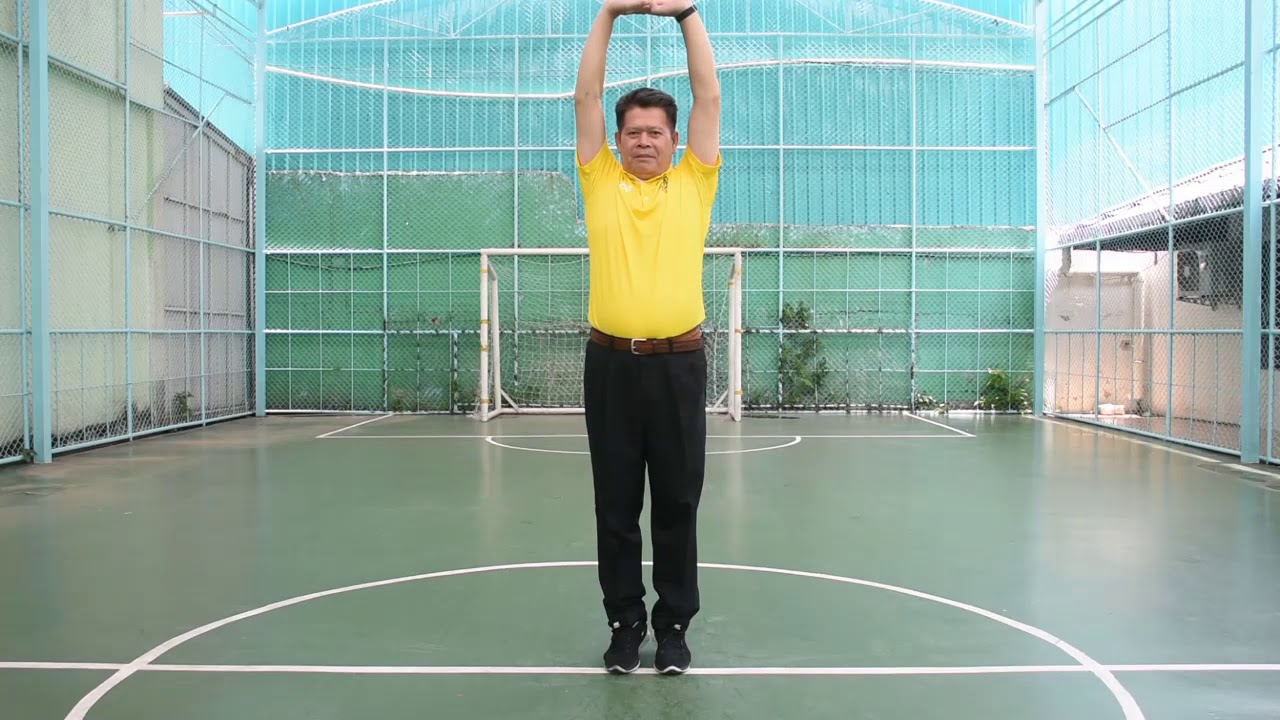 สื่อการสอน วิชาพละศึกษา ป 2 โรงเรียนราชวินิต - YouTube