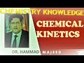 FREUNDLICH ADSORPTION ISOTHERM | KINETIC STUDY | CHEMISTRY | SURFACE | CHARACTERIZATION | DR HAMMAD
