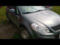 Зеркало Suzuki Sx4, ремонт, замена