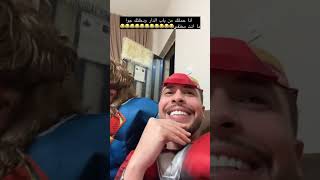 صرت ايرون مان 👌👌👌😂😂