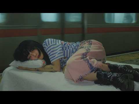 유명한아이 (Yumewanaii) - Done【Official VISUALIZER】(SUB)
