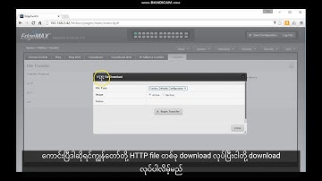 How to Backup Your EdgeSwitch Configuration
