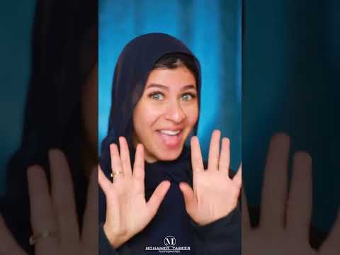 زينب ابراهيم