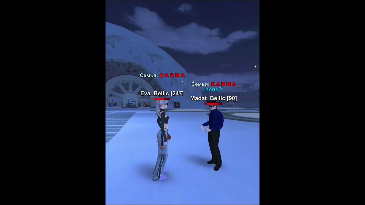 Сервер: Tver💚 ПРОⓂ️О: