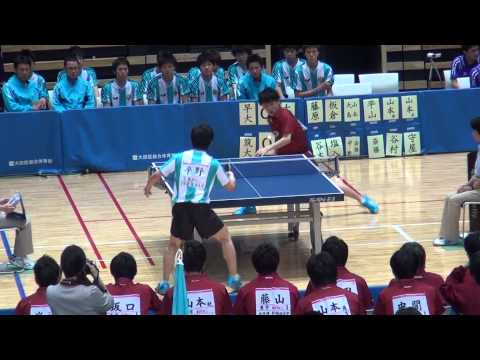 2012大嶋（早大）vs平野（筑波大）#1
